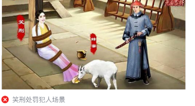 微信广告推广:广告审核游戏行业规范《NO.2》 微信广告推广:广告审核游戏行业规范《NO.2》