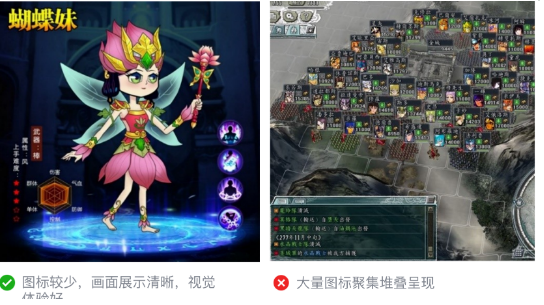 微信广告推广:广告审核游戏行业规范《NO.2》 微信广告推广:广告审核游戏行业规范《NO.2》