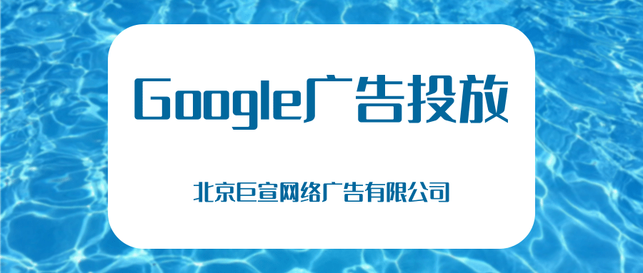 Google广告投放:合并帐号及“Gmail升级确认”电子邮件 Google广告投放:合并帐号及“Gmail升级确认”电子邮件