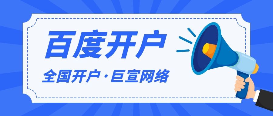 百度赵强:“AIGC+X”营销实现内容生产提效,推动“品心效销”全链增长 百度赵强:“AIGC+X”营销实现内容生产提效,推动“品心效销”全链增长
