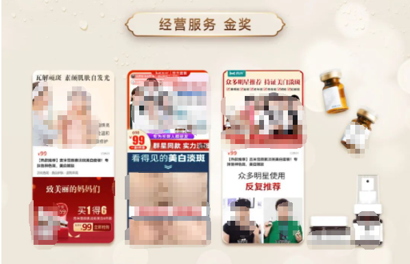 案例鉴赏｜吉米×百度：打通电商链路，实现全链营销