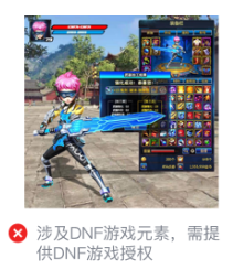 微信广告推广：游戏行业审核规则解读