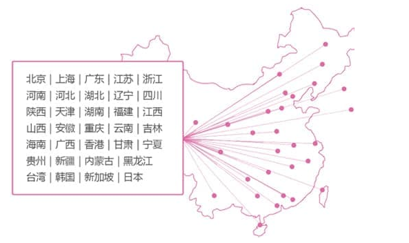 广州360推广|专业广州360推广开户 广州360推广|专业广州360推广开户