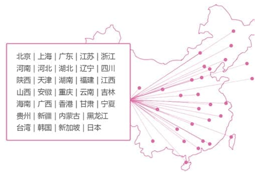 深圳360推广|专业深圳360推广开户 深圳360推广|专业深圳360推广开户