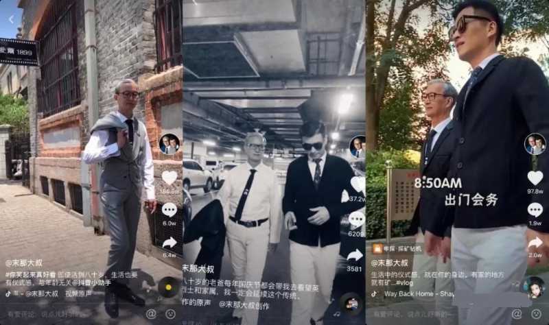 品牌在快手怎么做高效的广告投放呢？