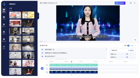 玩转“擎舵”,秒变AIGC时代百度广告营销平台创意“掌舵人” 玩转“擎舵”,秒变AIGC时代百度广告营销平台创意“掌舵人”