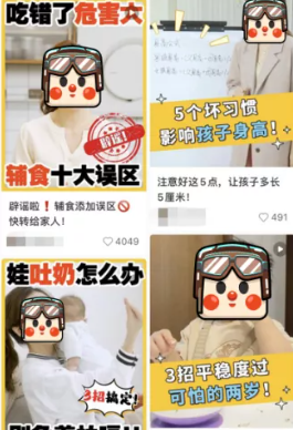 微信视频号推广10个低成本且可复用提高完播率的小套路 微信视频号推广10个低成本且可复用提高完播率的小套路