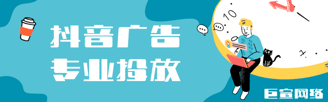 做快手广告有什么要注意的,快手开户的流程简单介绍! 做快手广告有什么要注意的,快手开户的流程简单介绍!