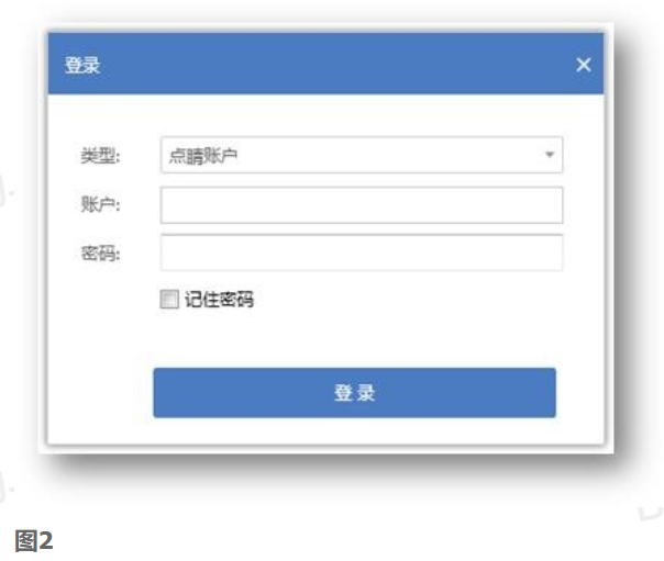 360竞价广告:客户端V2.0.0.0上线通知 360竞价广告:客户端V2.0.0.0上线通知