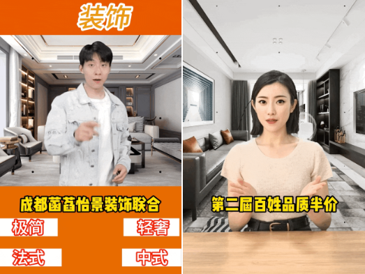 在AI的风口上,百度广告营销如何助力企业抢占先机? 在AI的风口上,百度广告营销如何助力企业抢占先机?