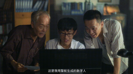 让节日有点新意,百度广告营销用《千里共“馋”娟》打开新思路 让节日有点新意,百度广告营销用《千里共“馋”娟》打开新思路