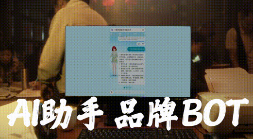 让节日有点新意,百度广告营销用《千里共“馋”娟》打开新思路 让节日有点新意,百度广告营销用《千里共“馋”娟》打开新思路