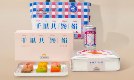 让节日有点新意,百度广告营销用《千里共“馋”娟》打开新思路 让节日有点新意,百度广告营销用《千里共“馋”娟》打开新思路