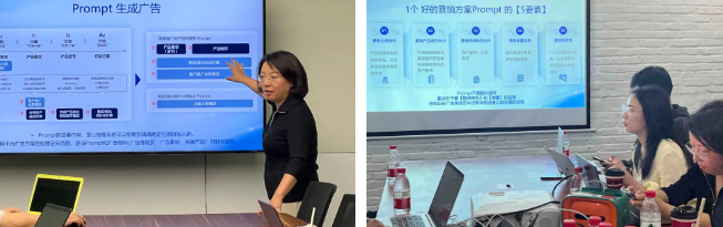 用AI武装优化师,轻舸赋能广告营销增长新空间 用AI武装优化师,轻舸赋能广告营销增长新空间