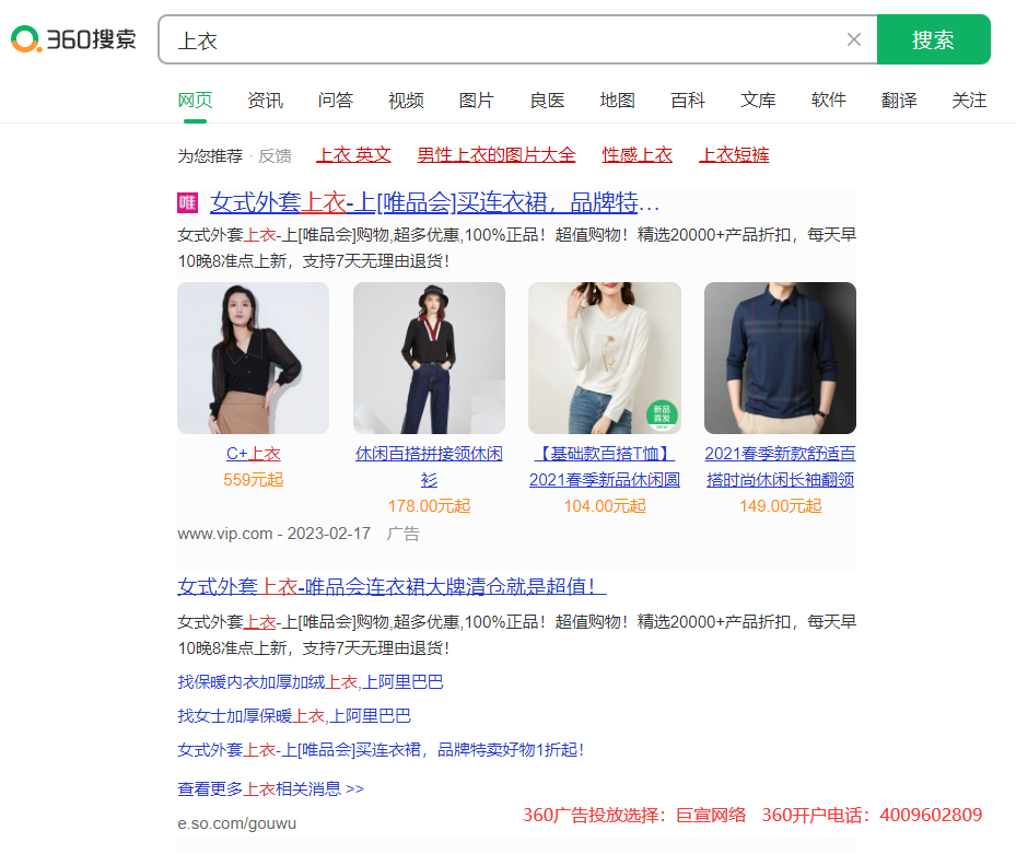 华为信息流推广:ocpc出价 华为信息流推广:ocpc出价