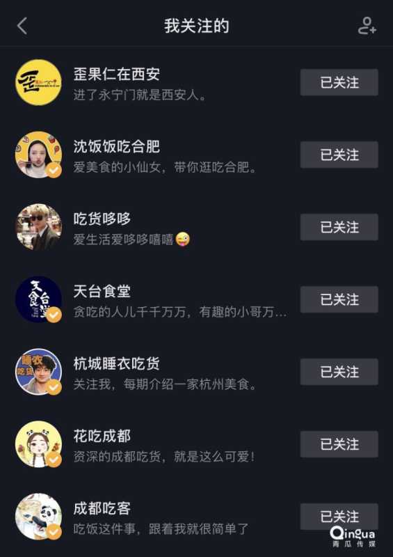 大致了解快手推广技巧的机制后,开始试水 大致了解快手推广技巧的机制后,开始试水