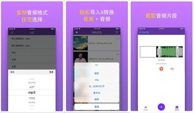今天的干货就来给大家分享玩转快手的7大神器 今天的干货就来给大家分享玩转快手的7大神器