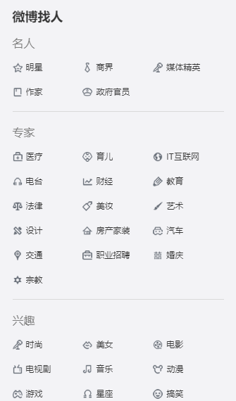 快手推广技巧，废旧的前提首要必有推新