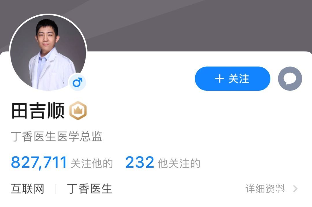 快手推广技巧，废旧的前提首要必有推新