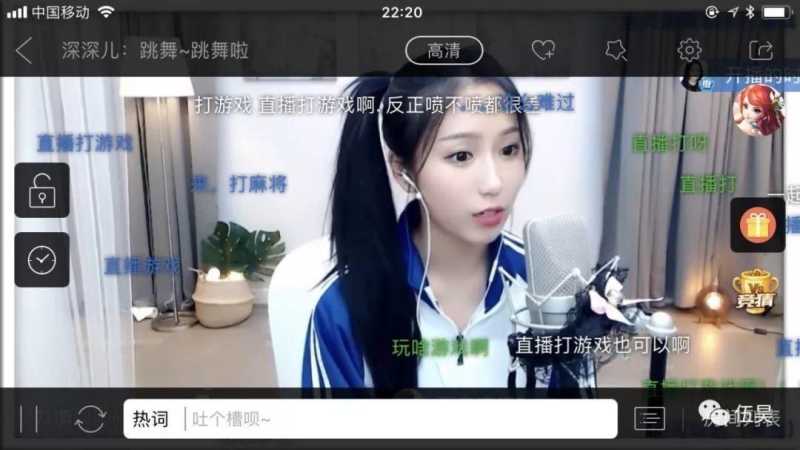 突起的抖音，在快手推广面前，显得有些力不从心