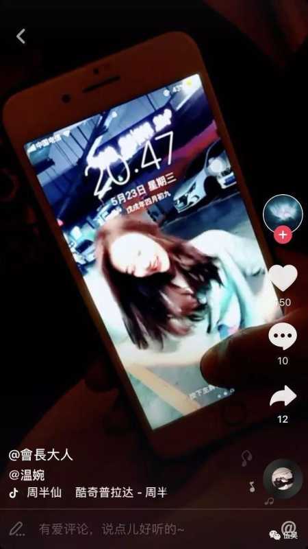 突起的抖音，在快手推广面前，显得有些力不从心