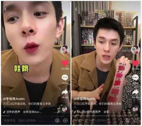 每天消磨1小时快手推广继续逆势涨