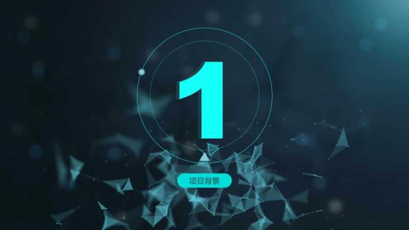 百度品牌专区广告如何助你名片产品介绍 (附下载) 百度品牌专区广告如何助你名片产品介绍 (附下载)