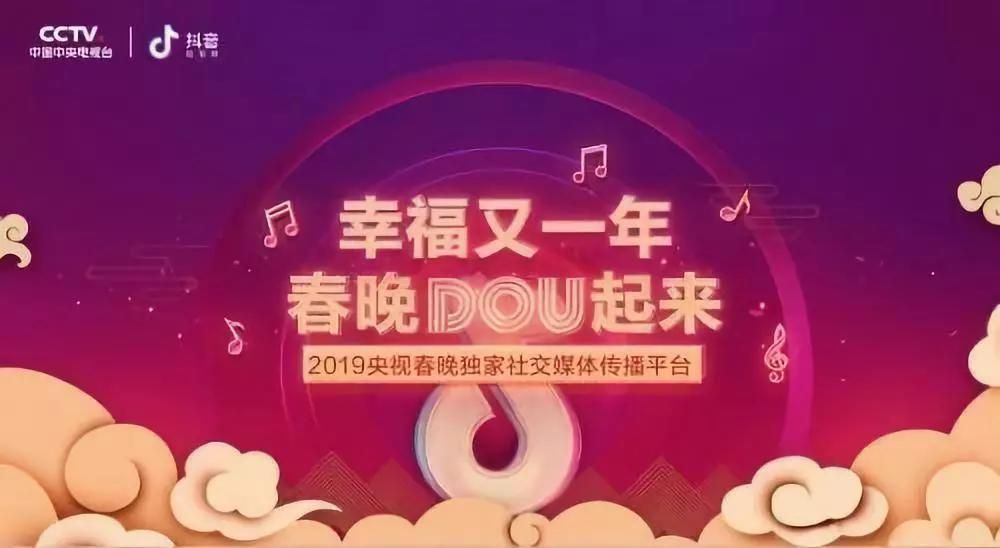 我将快手推广爆火的视频和网红翻看了个遍 我将快手推广爆火的视频和网红翻看了个遍