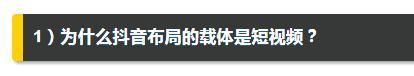 快手营销的好处,快手推广费用,快手广告找谁呢 快手营销的好处,快手推广费用,快手广告找谁呢