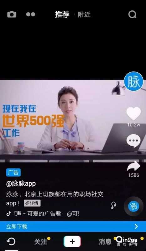 快手营销品牌入驻快手“与民狂欢”，快手爆款突破570万