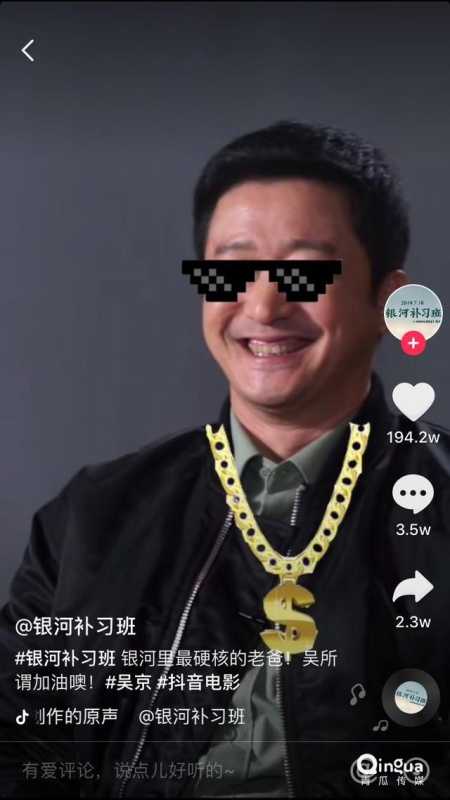 1月份快手广告就突破了2.5亿，月活突破5亿