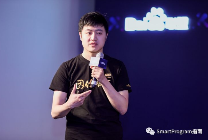 百度智能小程序的商业盈利机会来了,还等什么 百度智能小程序的商业盈利机会来了,还等什么