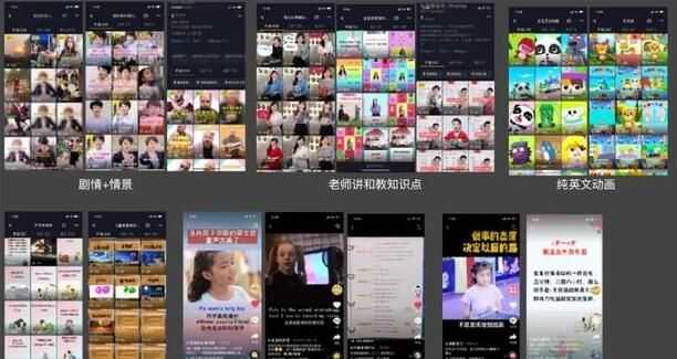 干货分享：让你的快手广告运营事半功倍