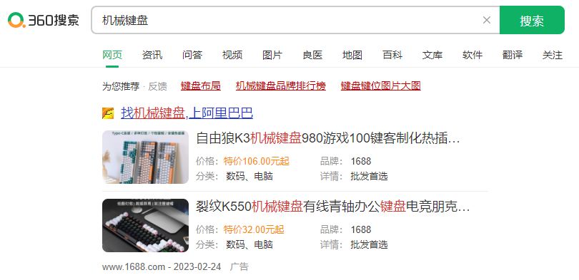 小红书营销案例新鲜出炉,看品牌如何种草年轻人 | 小红书推广平台 小红书营销案例新鲜出炉,看品牌如何种草年轻人 | 小红书推广平台