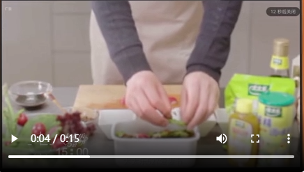 创新广告资源OTT新玩法 | 微信广告推广后台