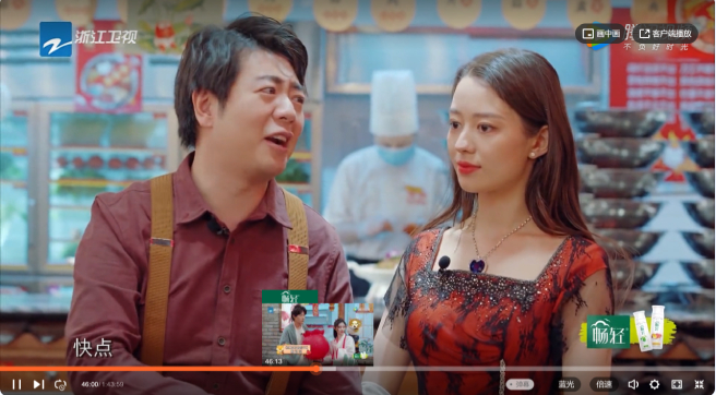 视频播放框内广告(2) | 腾讯广告营销推广平台 视频播放框内广告(2) | 腾讯广告营销推广平台