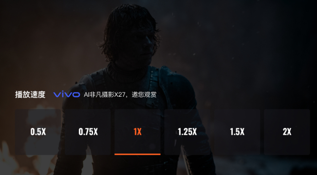 视频播放框内广告(3) | 腾讯广告投放平台 视频播放框内广告(3) | 腾讯广告投放平台