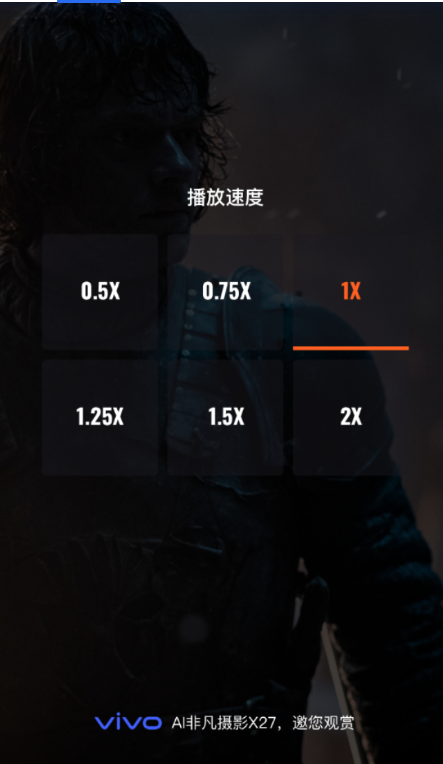 视频播放框内广告(3) | 腾讯广告投放平台 视频播放框内广告(3) | 腾讯广告投放平台