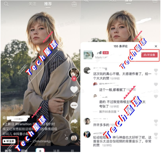 快手开户流程:会成为下一个QQ音乐和网易云音乐的平台吗? 快手开户流程:会成为下一个QQ音乐和网易云音乐的平台吗?