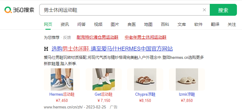 软件著作权需要交年费吗(软件著作权申请费用) 软件著作权需要交年费吗(软件著作权申请费用)