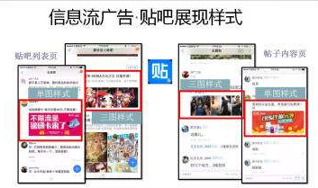 快手的明星广告投放梦该醒了,快手广告怎么做? 快手的明星广告投放梦该醒了,快手广告怎么做?