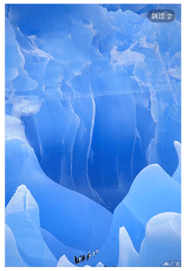 优量广告 | 优量广告投放平台 优量广告 | 优量广告投放平台