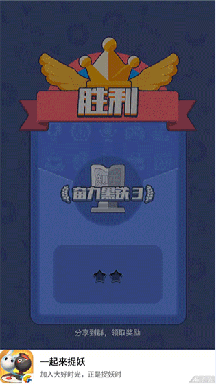 优量广告 | 优量广告投放平台 优量广告 | 优量广告投放平台