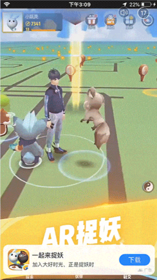 优量广告 | 优量广告投放平台 优量广告 | 优量广告投放平台