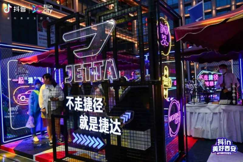 快手在北京投放广告找哪家公司？惊撼的芭莎城市大片你见过吗？