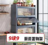 微信视频号广告体验要求(下) | 微信广告推广平台 微信视频号广告体验要求(下) | 微信广告推广平台