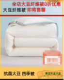 微信视频号广告体验要求(下) | 微信广告推广平台 微信视频号广告体验要求(下) | 微信广告推广平台