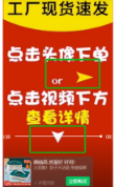 微信视频号广告体验要求(上) | 微信视频号广告平台 微信视频号广告体验要求(上) | 微信视频号广告平台