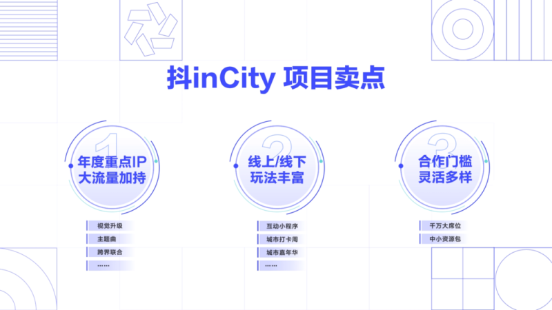邯郸快手短视频开户发现重大商机 邯郸快手短视频开户发现重大商机