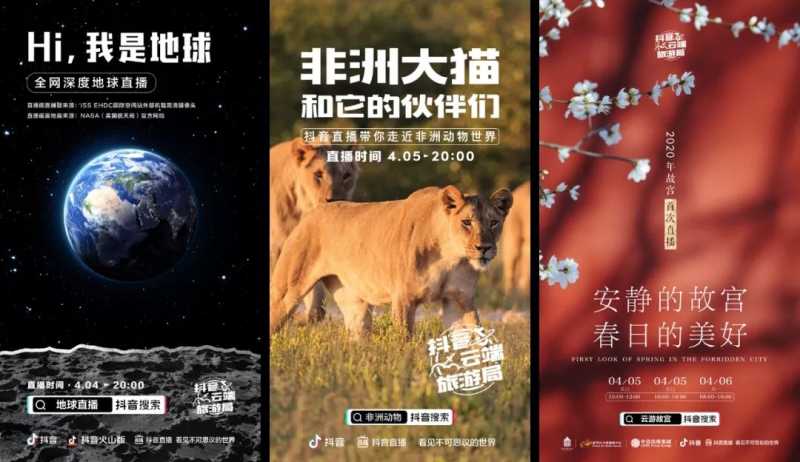 邢台快手直播为品牌推广带来哪些增量价值? 邢台快手直播为品牌推广带来哪些增量价值?